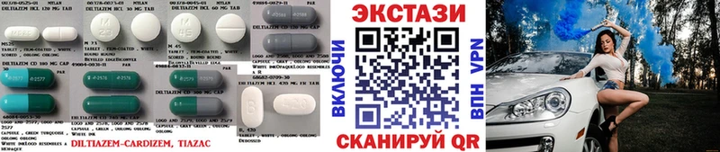 гидра зеркало  Белозерск  Ecstasy Cube 