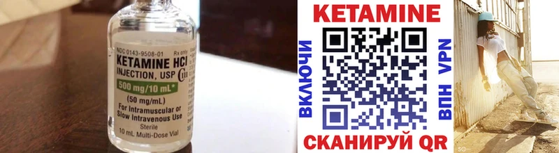 kraken зеркало  где купить   Белозерск  Кетамин ketamine 