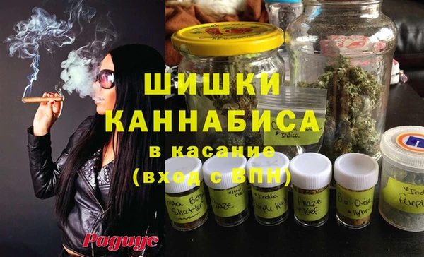 скорость Арсеньев