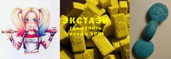 скорость Арсеньев