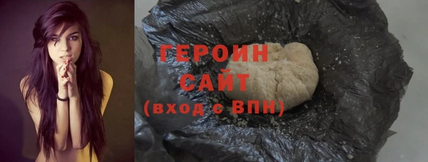 скорость Арсеньев