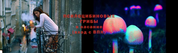 скорость Арсеньев