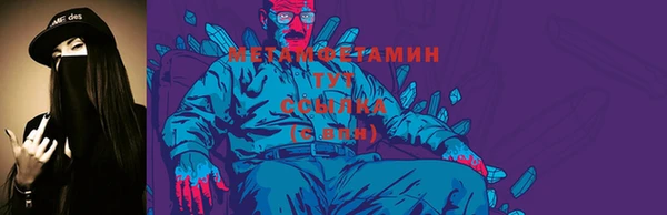 PSILOCYBIN Россошь