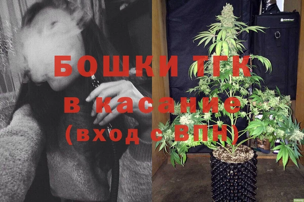 каннабис Аркадак
