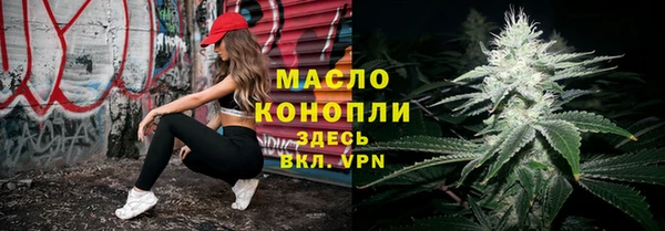 каннабис Аркадак