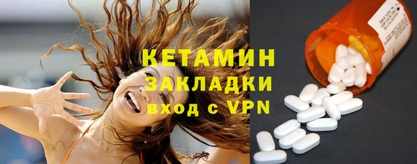 кокаин Ростов