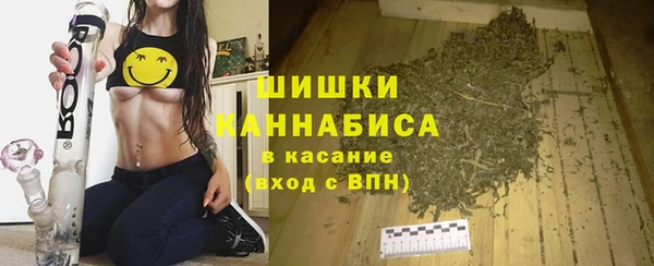 каннабис Аркадак