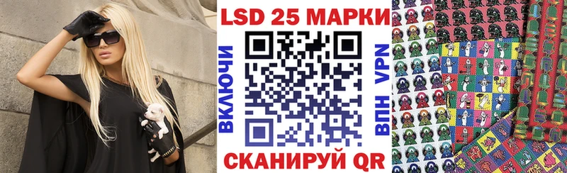 Марки N-bome 1500мкг купить наркоту Белозерск